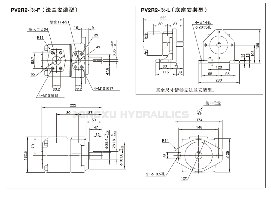 鐘形罩_08.jpg